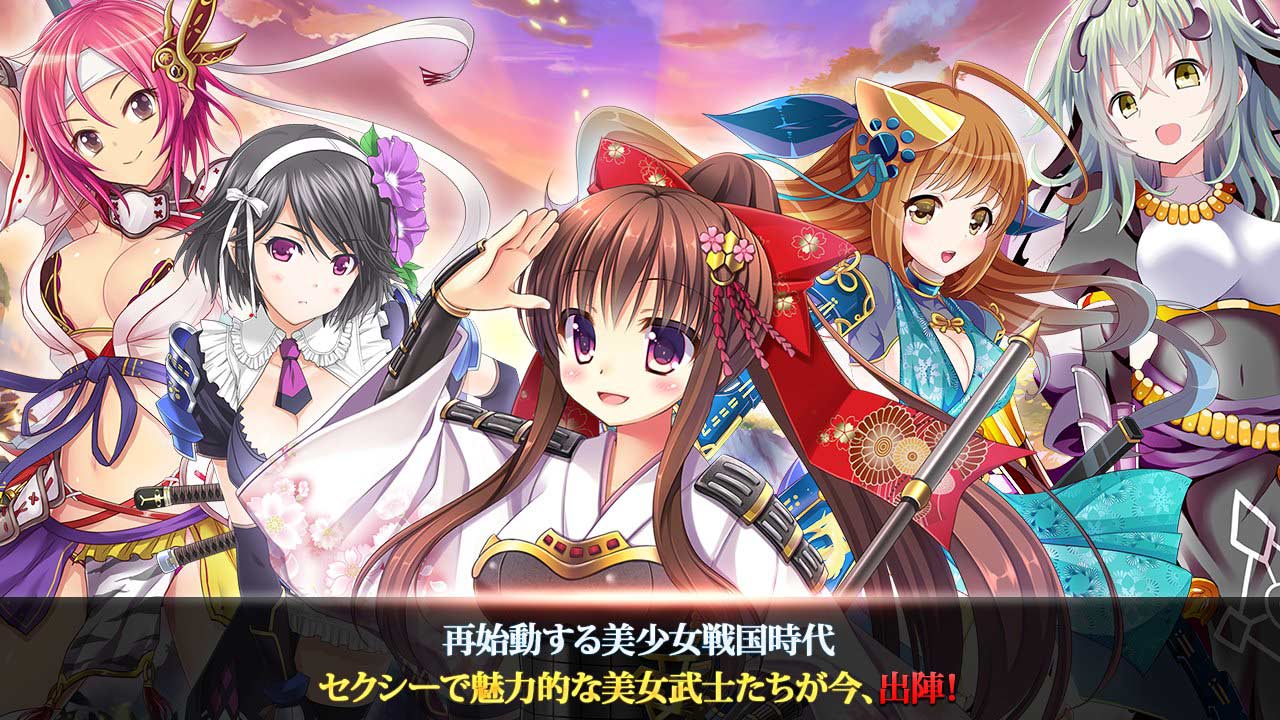 神刃姫 改のスクリーンショット_3