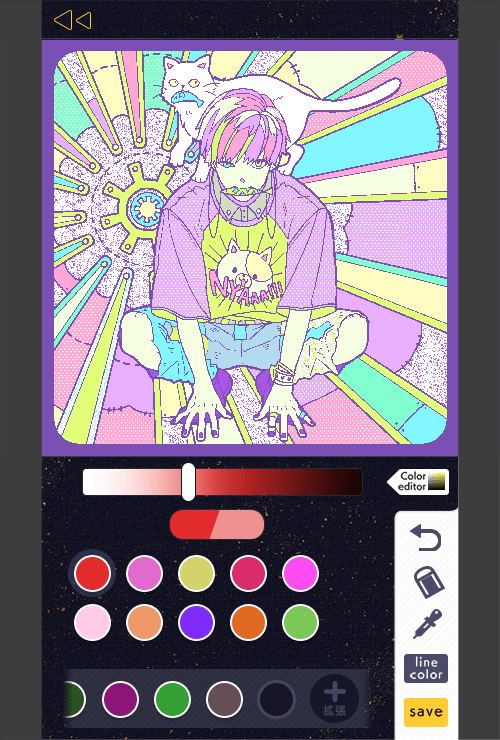 みんなのぬりえのスクリーンショット_2