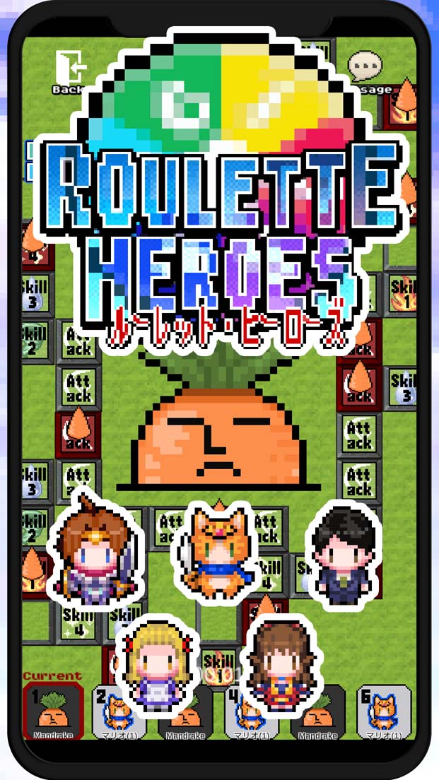 Roulette Heroesのスクリーンショット_1