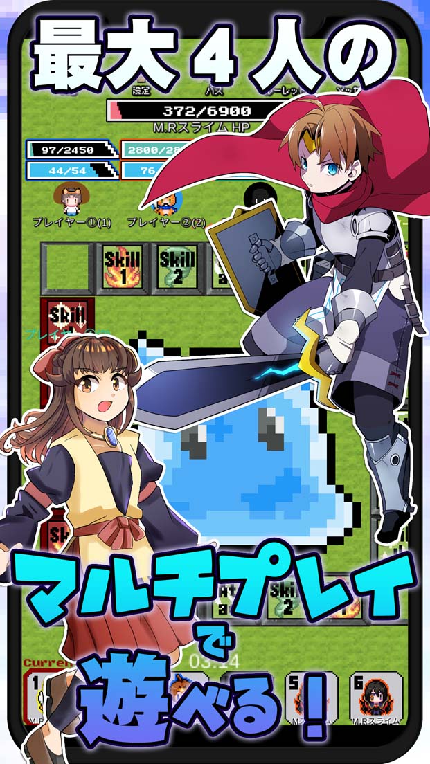 Roulette Heroesのスクリーンショット_3