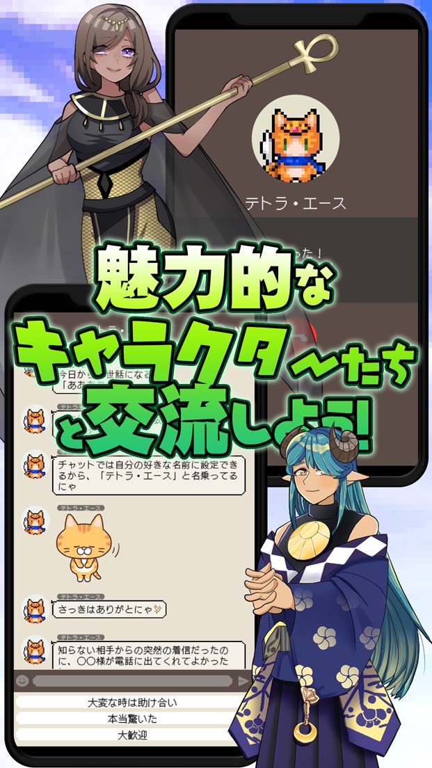 Roulette Heroesのスクリーンショット_4