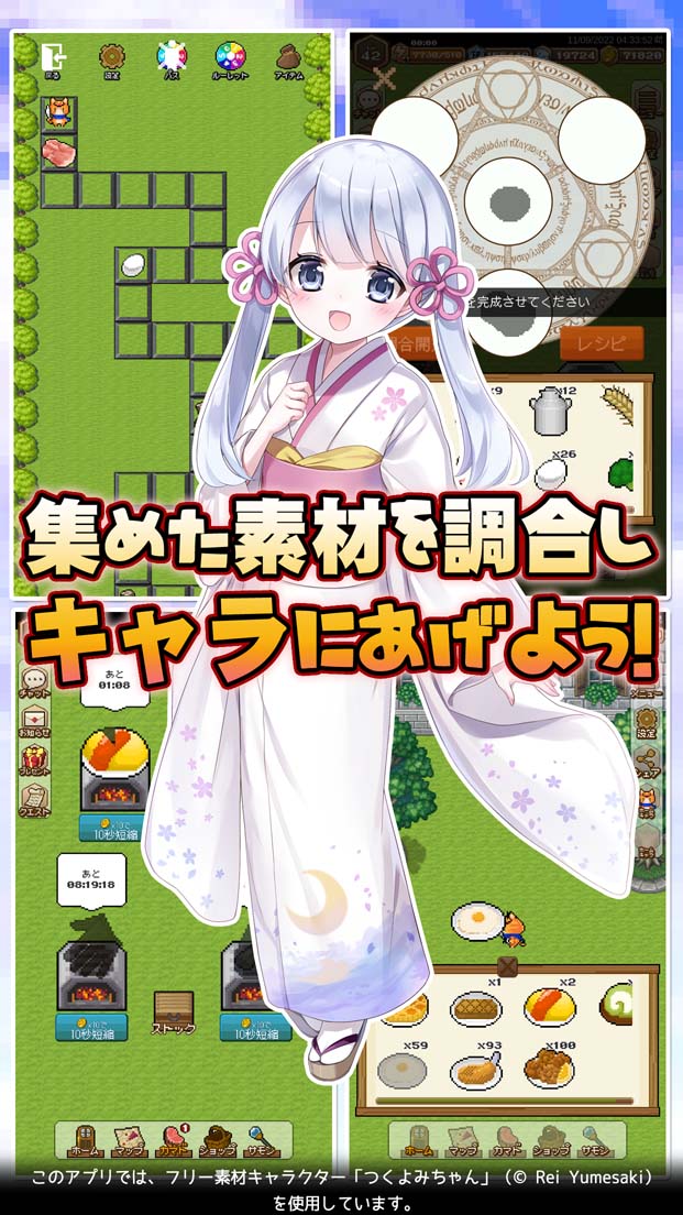 Roulette Heroesのスクリーンショット_5