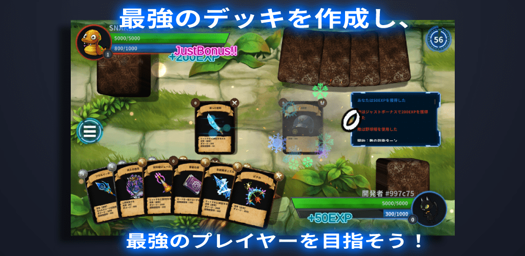 CrossWeaponsのスクリーンショット_3