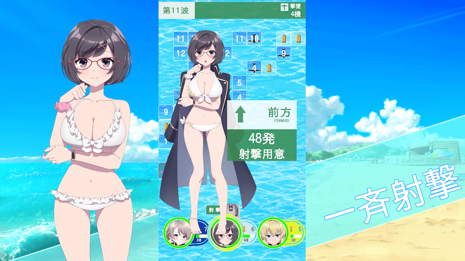 こちら離小島防衛隊のスクリーンショット_3