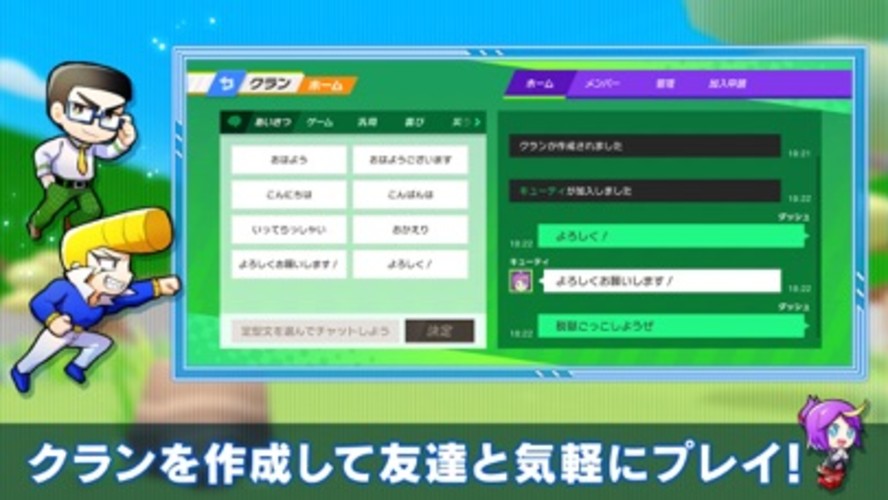 脱獄ごっこPROのスクリーンショット_5