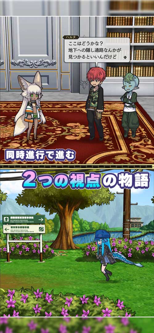 World Ⅱ Worldのスクリーンショット_3