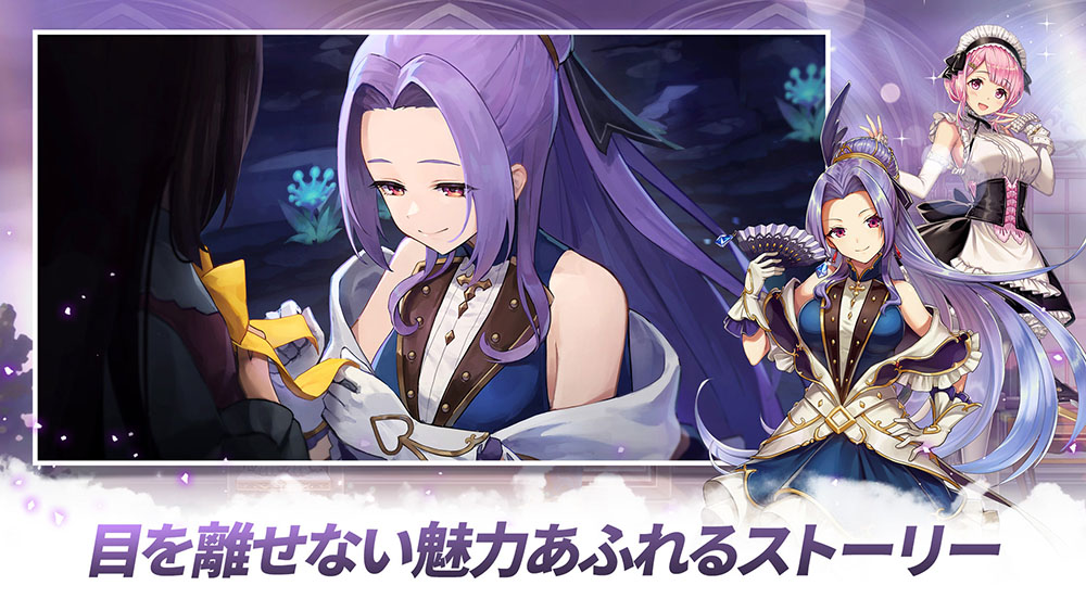 エロイカのスクリーンショット_2