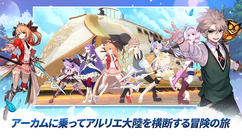 エロイカのスクリーンショット_1