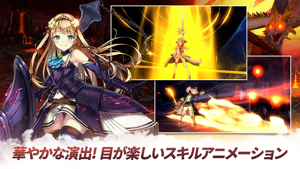 エロイカのスクリーンショット_5