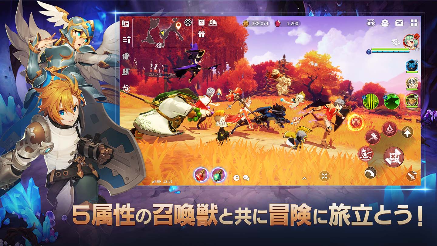 サマナーズウォー：クロニクルのスクリーンショット_3