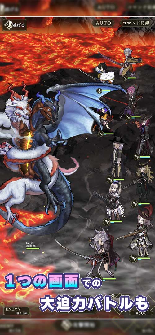 World Ⅱ Worldのスクリーンショット_5