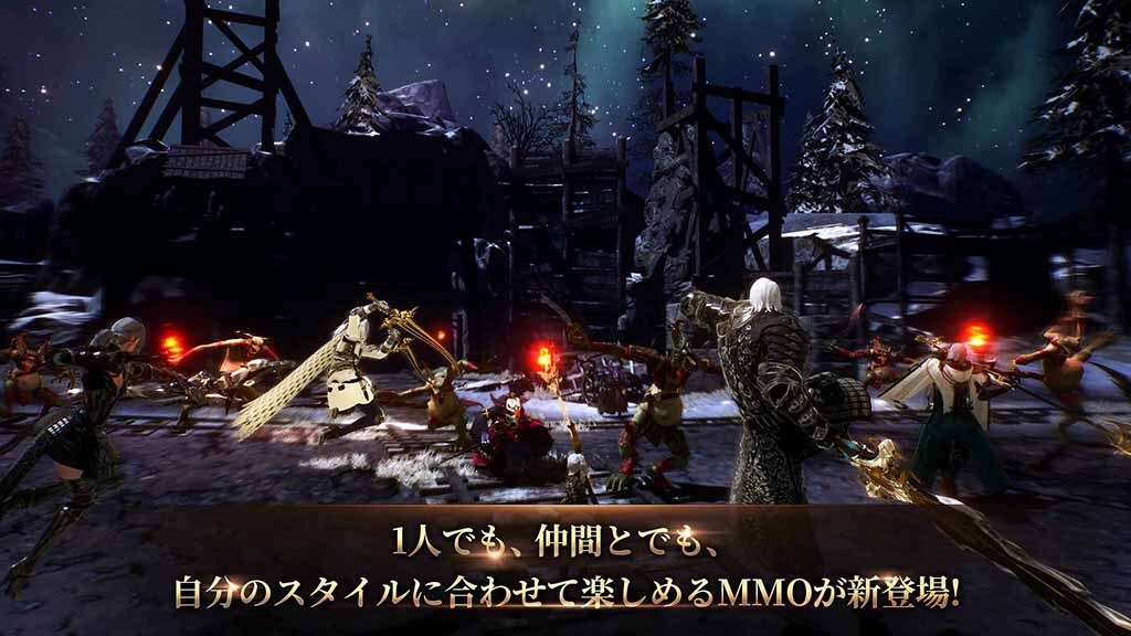 TRAHA INFINITYのスクリーンショット_1