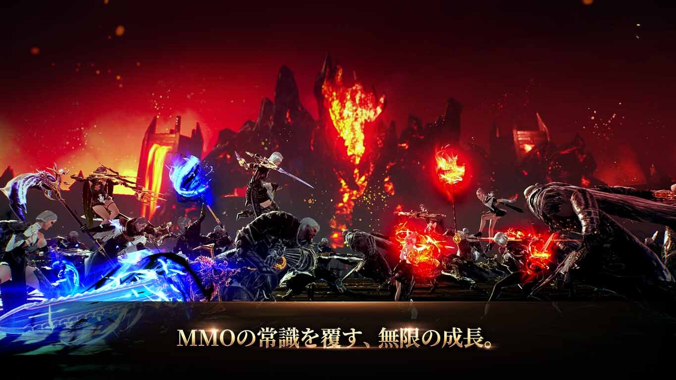 TRAHA INFINITYのスクリーンショット_4