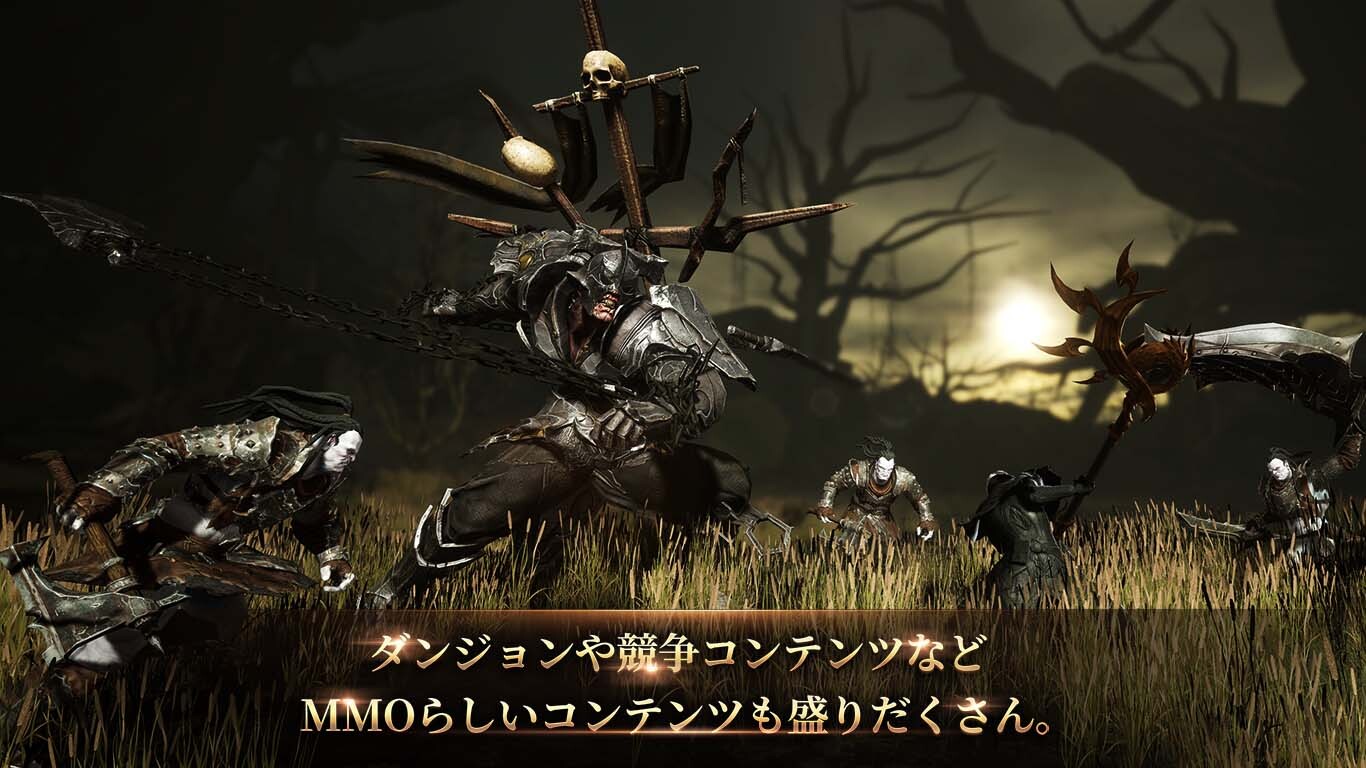 TRAHA INFINITYのスクリーンショット_4