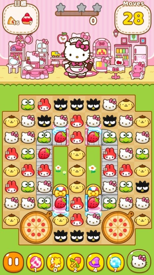 ハローキティフレンズのスクリーンショット_1