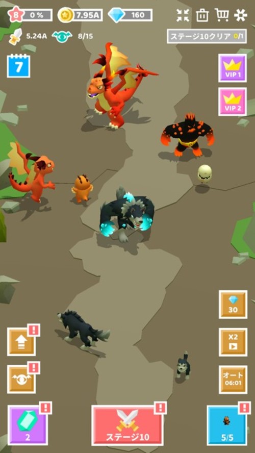 マージモンスターエボリューションのスクリーンショット_2