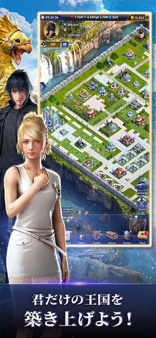 Final Fantasy XV: War for Eosのスクリーンショット_5