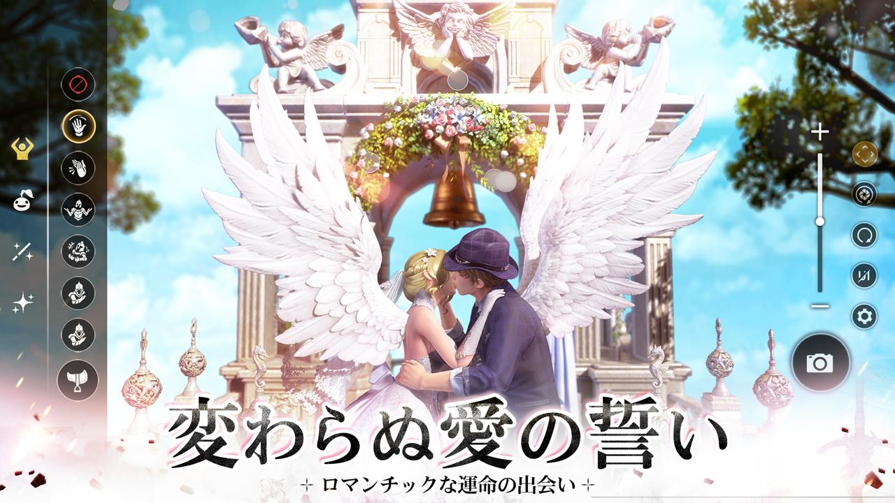 アーサーの伝説-Excalibur-のスクリーンショット_5