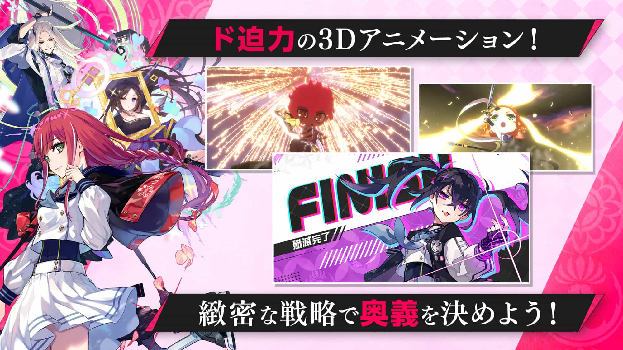 サクライグノラムスのスクリーンショット_5