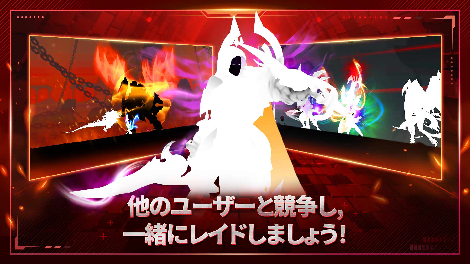 Immortal Risingのスクリーンショット_3