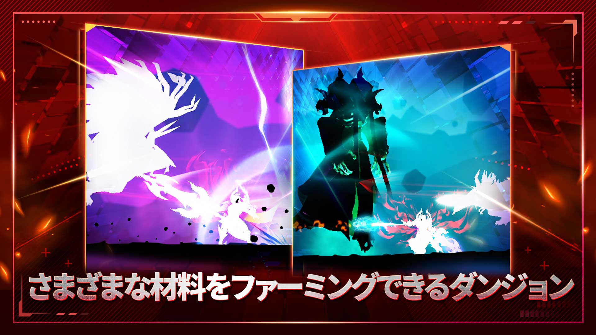 Immortal Risingのスクリーンショット_1