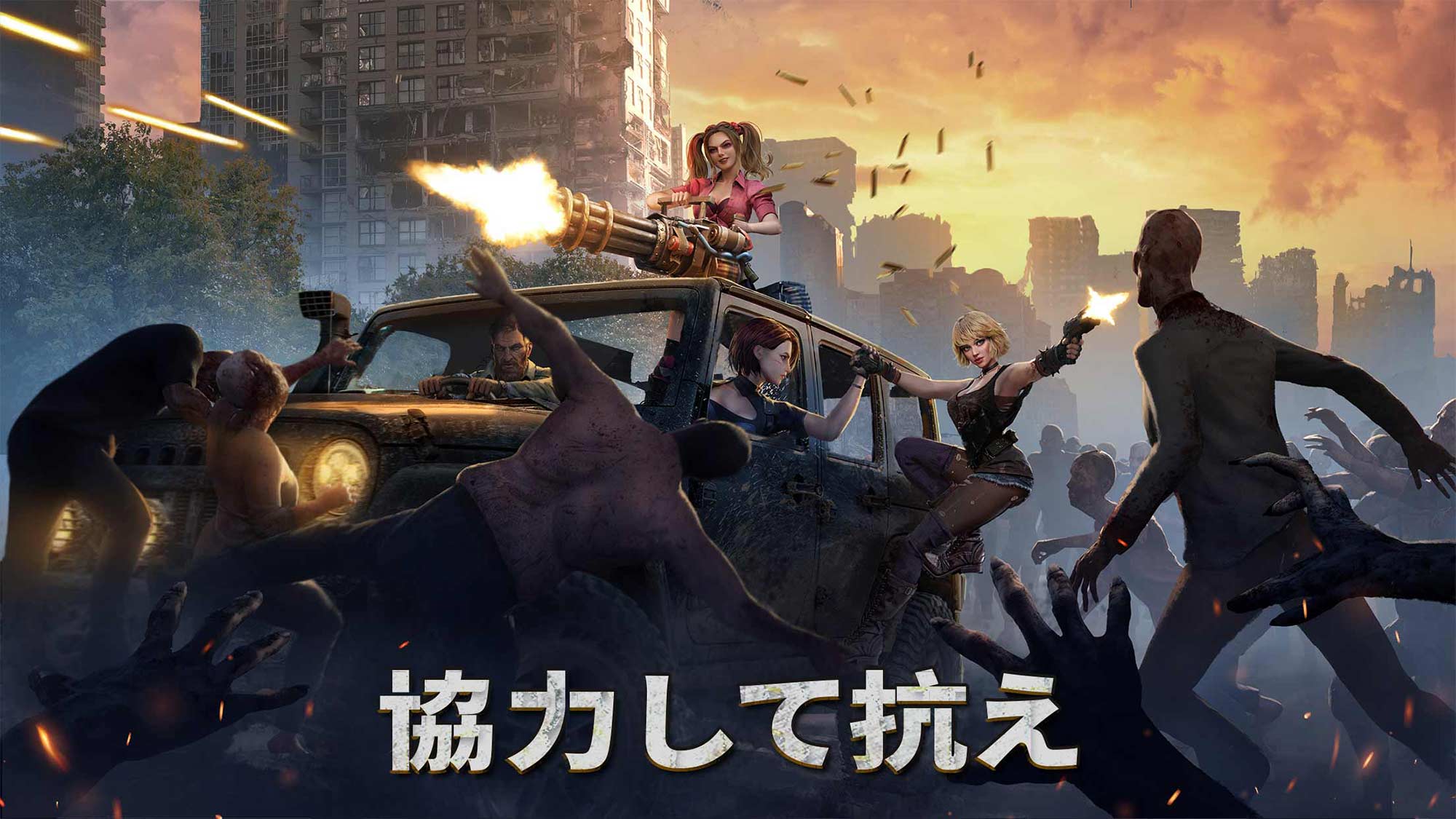 ドゥームズデイ：ラストサバイバーのスクリーンショット_4