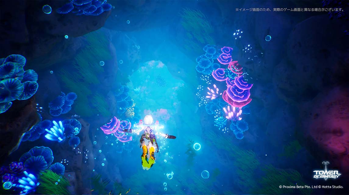 Tower of Fantasy（幻塔）のスクリーンショット_4