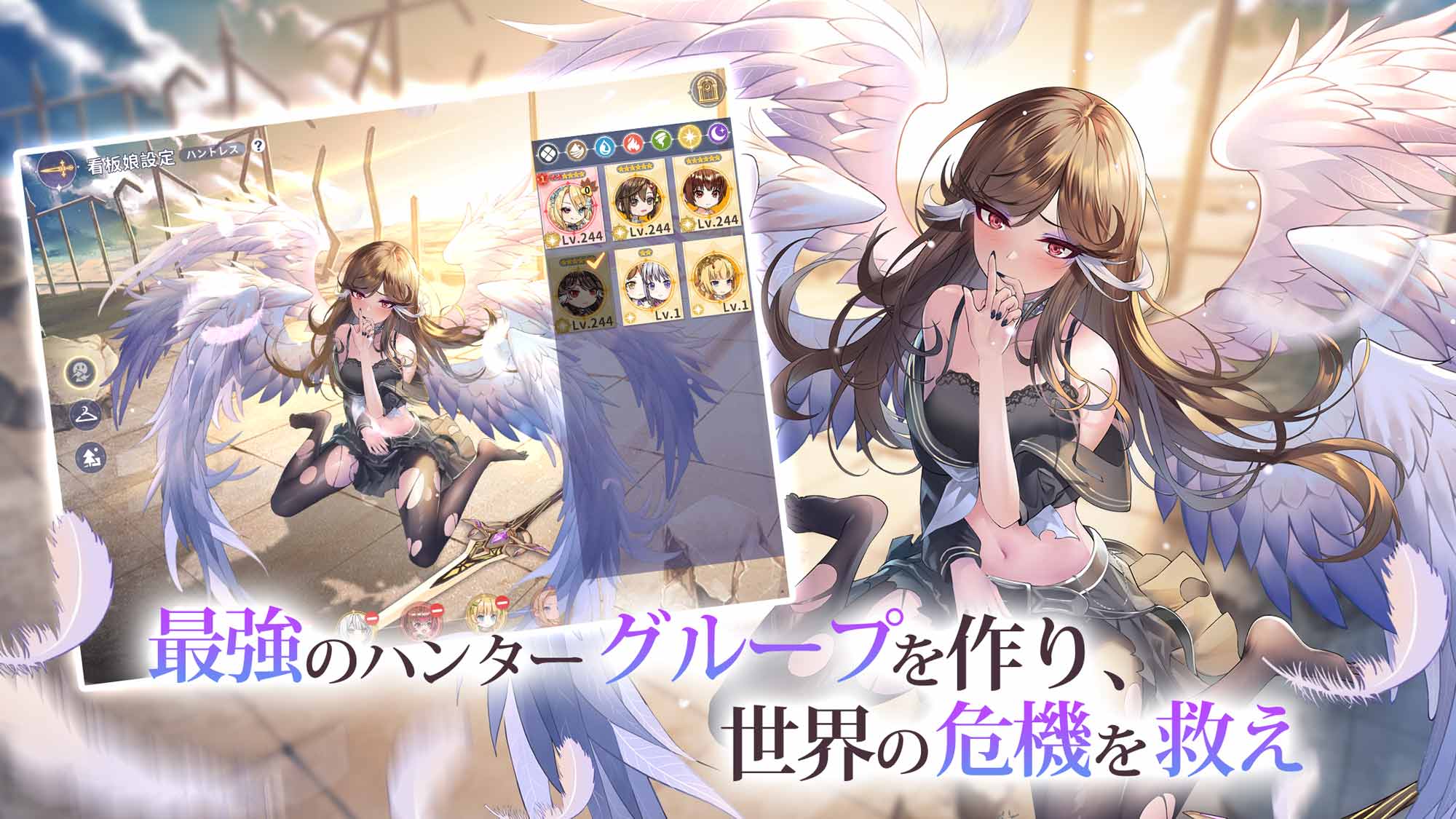 ドラゴンとガールズ交響曲のスクリーンショット_4