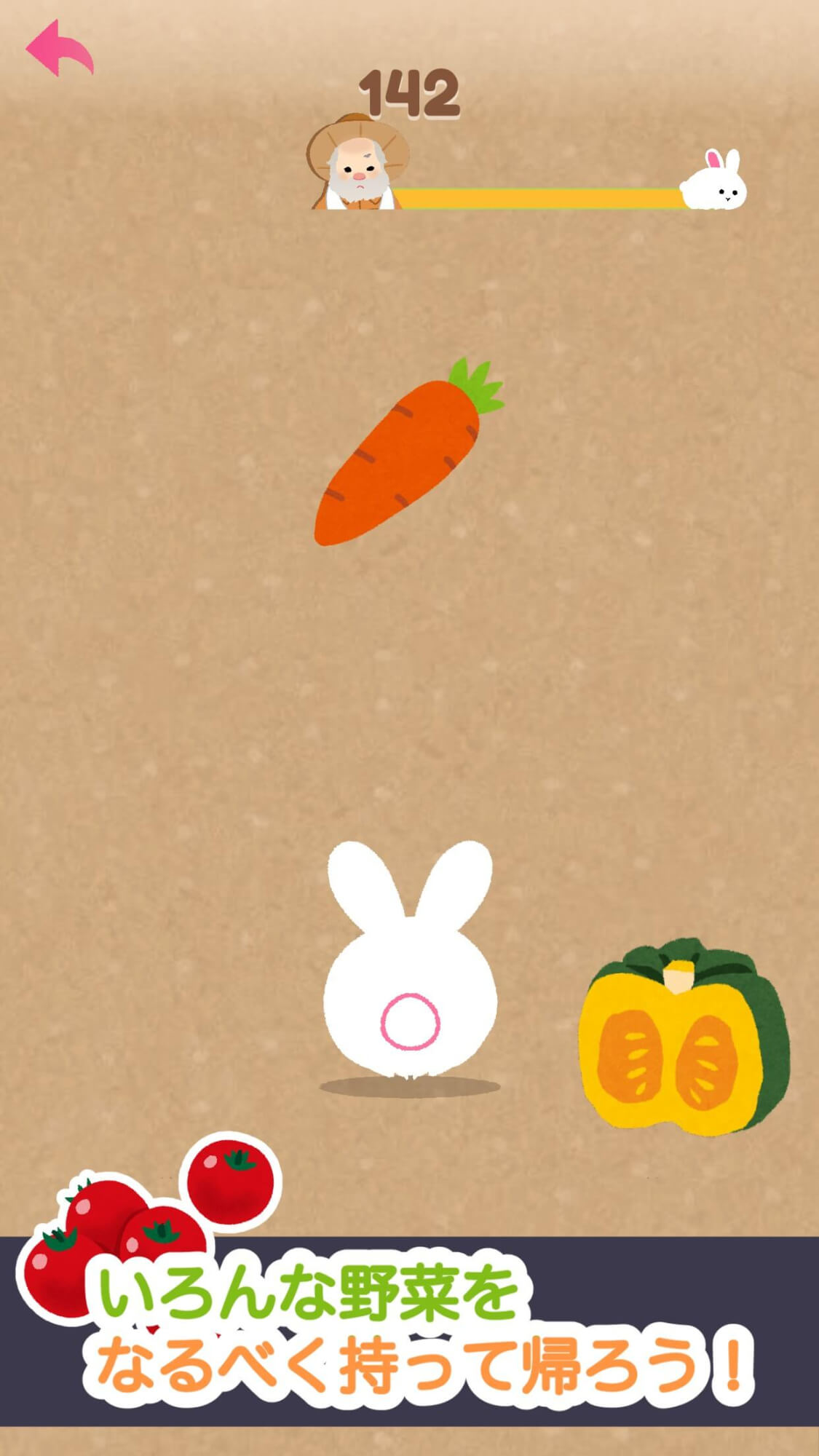 JUMP RABBITのスクリーンショット_4