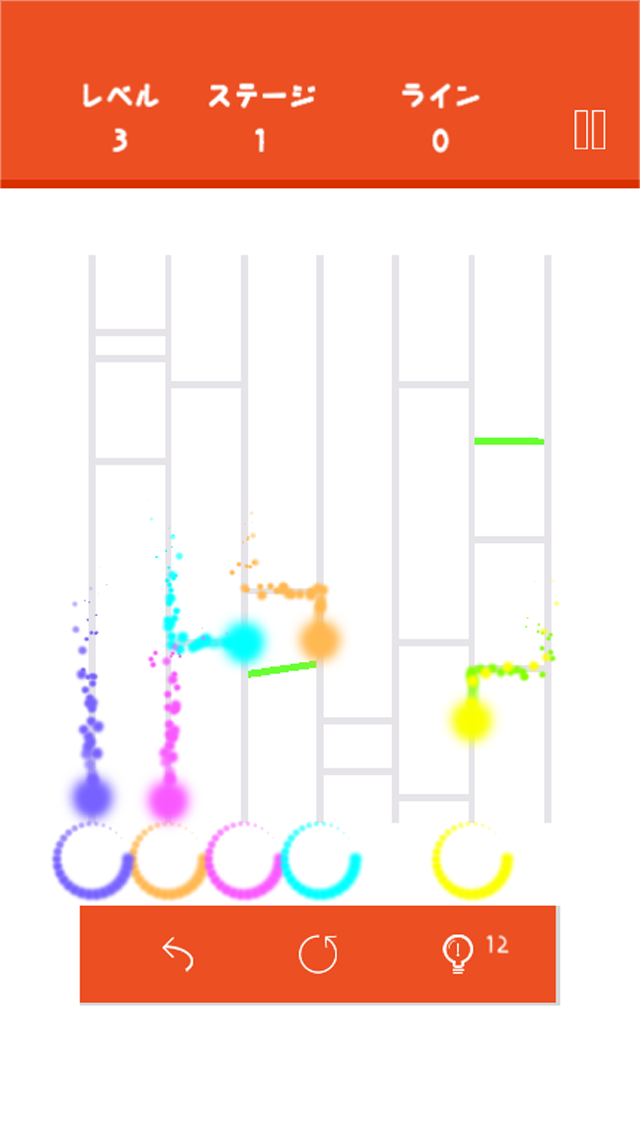 脳トレ - あみだラインのスクリーンショット_2
