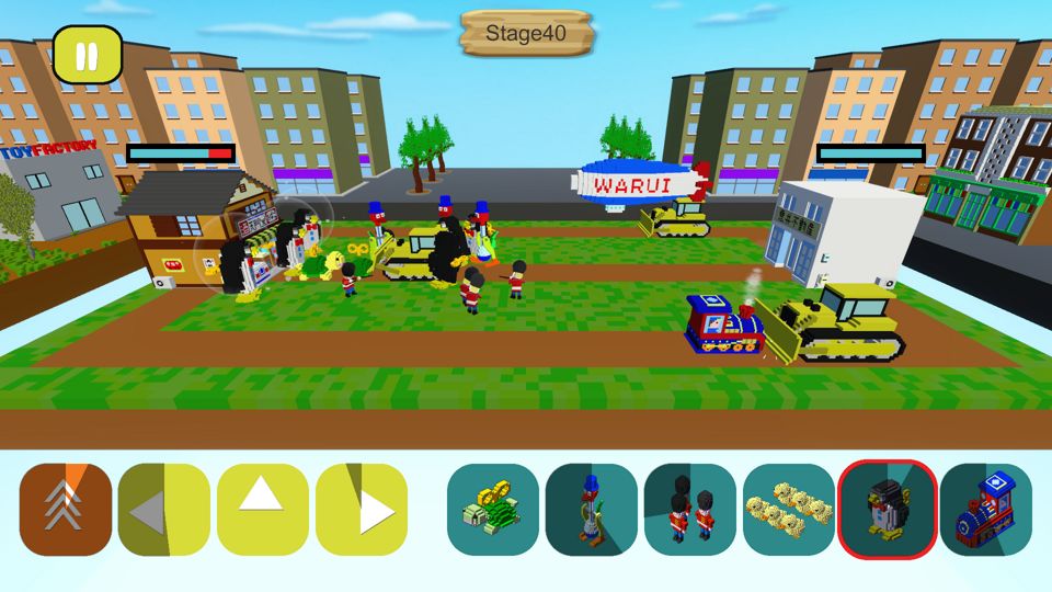 おもちゃの防衛軍のスクリーンショット_4