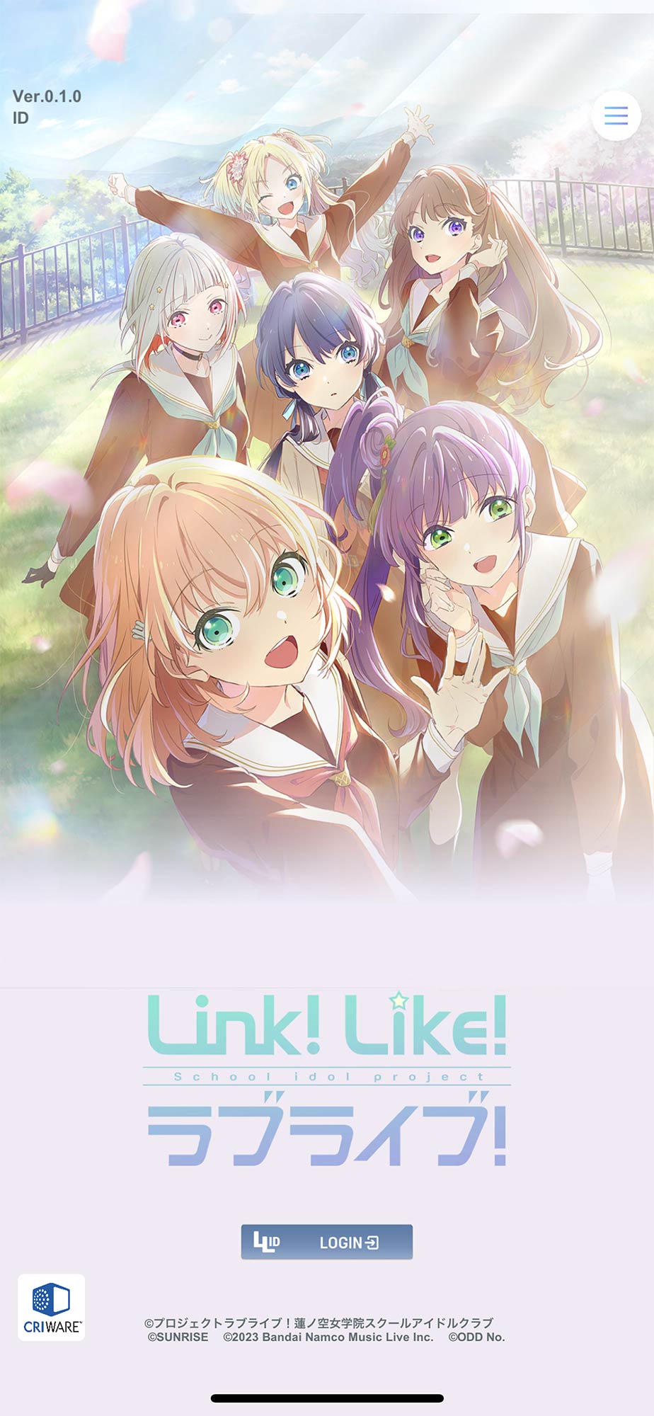 Link！Like！ラブライブ！のスクリーンショット_1