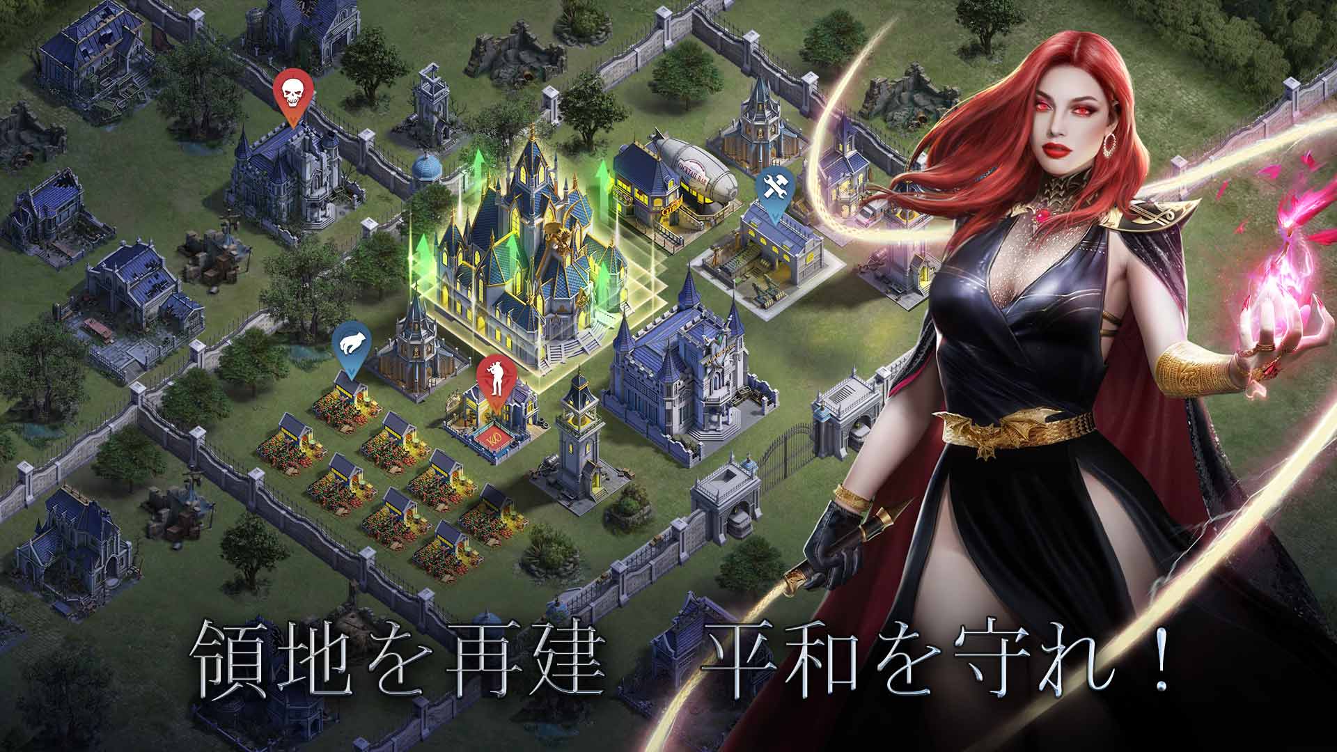 ムーンライズ・領主の帰還のスクリーンショット_5