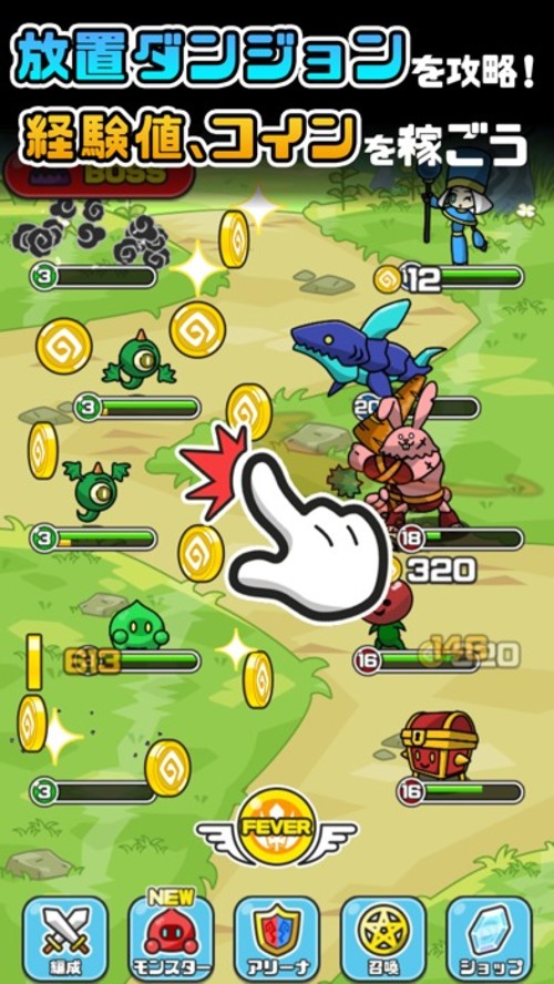 まものダンジョン＋　モンスター育成＆バトルの放置ゲームのスクリーンショット_1