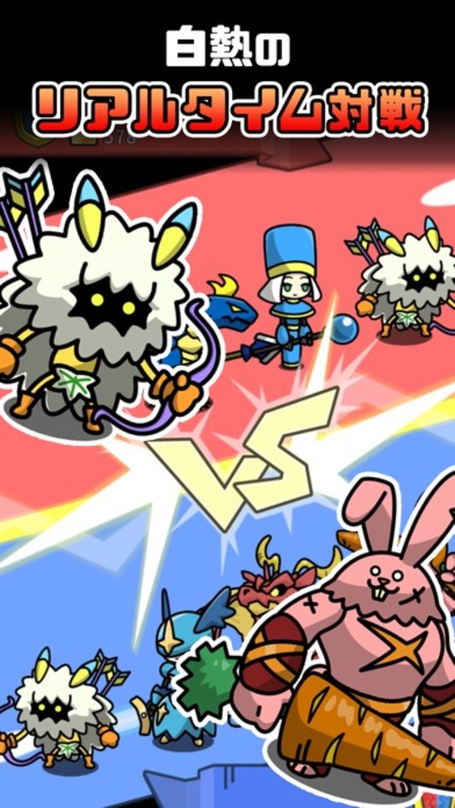 まものダンジョン＋　モンスター育成＆バトルの放置ゲームのスクリーンショット_2