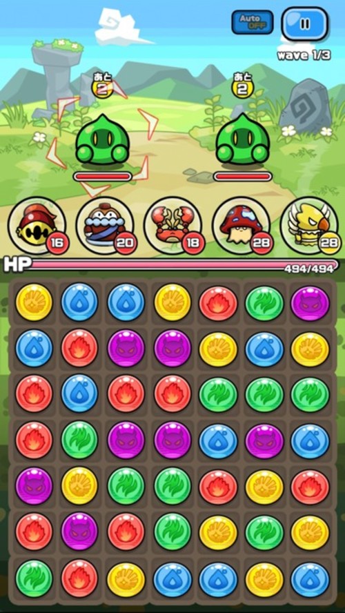 まものダンジョンパズルのスクリーンショット_2