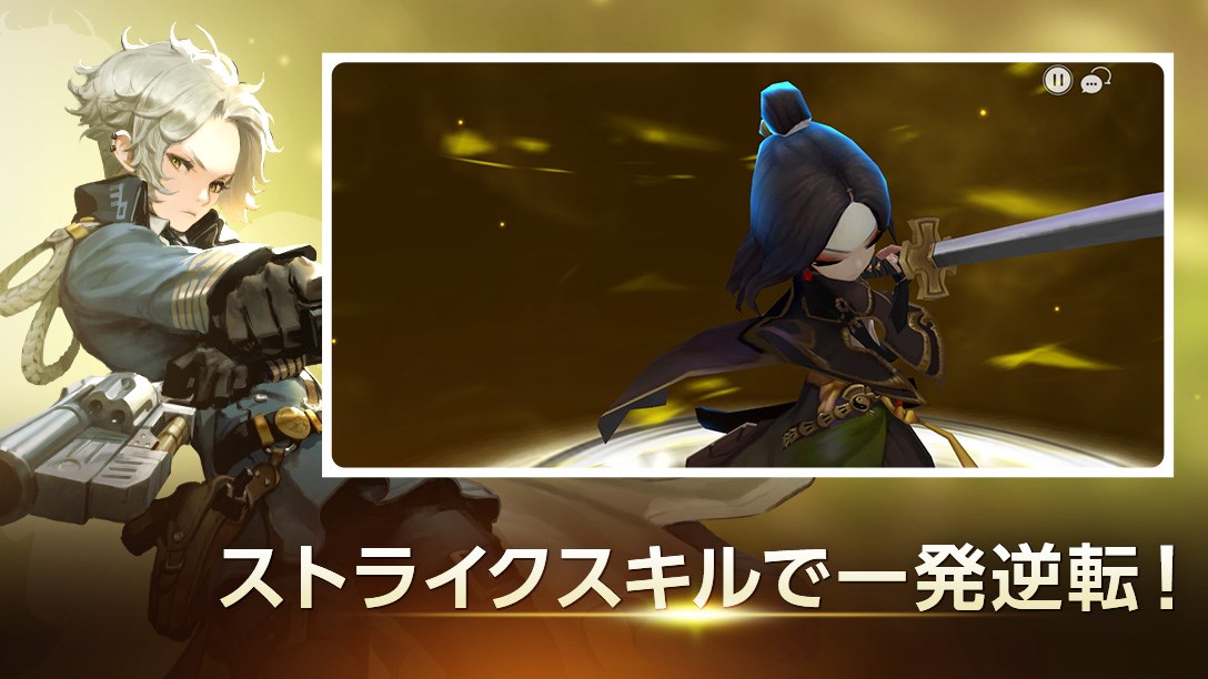 D6 -運命の六騎士(うんろく)-のスクリーンショット_4