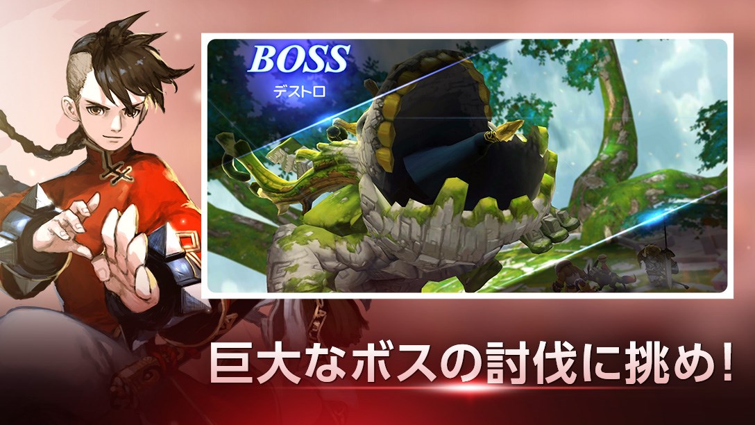 D6 -運命の六騎士(うんろく)-のスクリーンショット_5