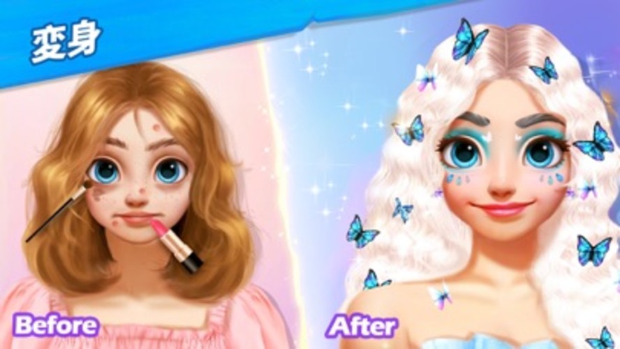 ドラゴンスケープスのスクリーンショット_1