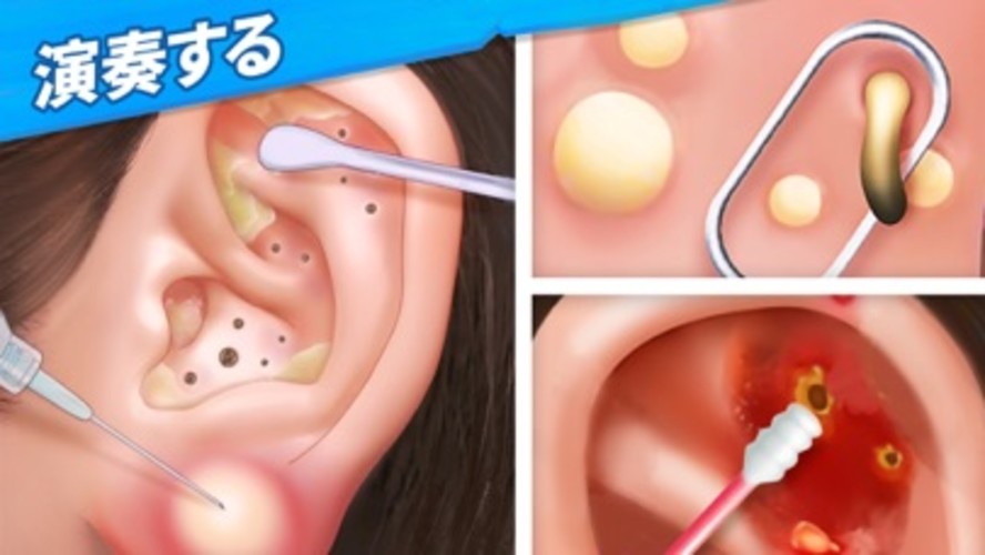 ドラゴンスケープスのスクリーンショット_3