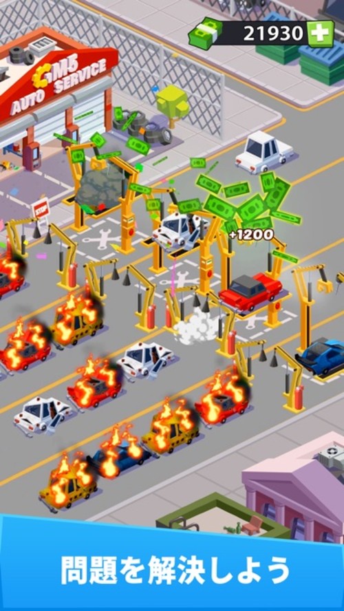 Idle Mafiaのスクリーンショット_3