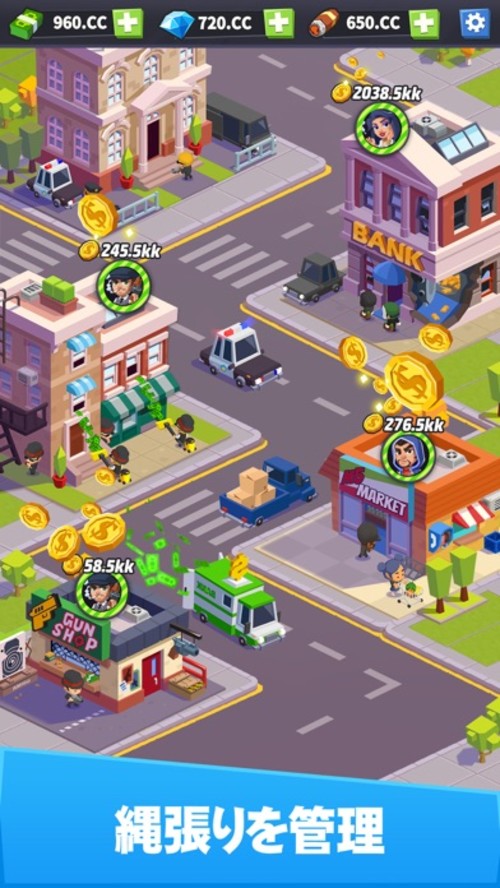 Idle Mafiaのスクリーンショット_4