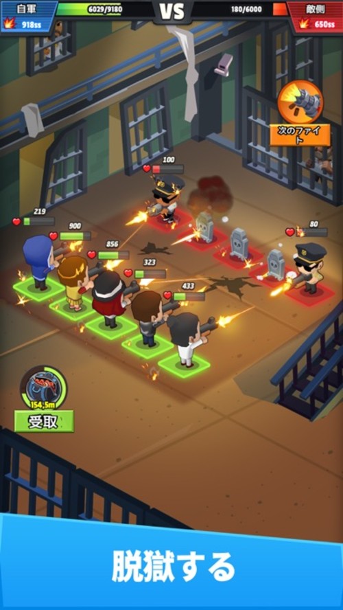 Idle Mafiaのスクリーンショット_5
