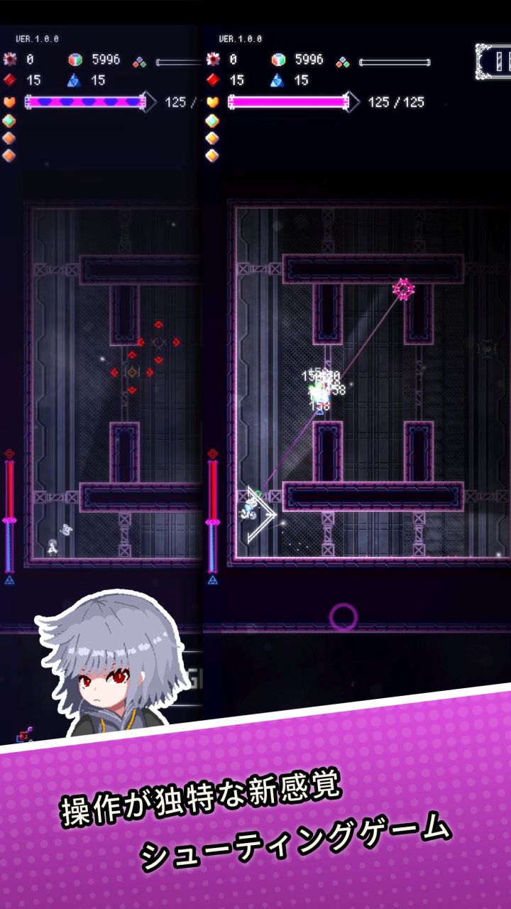 RuinsStoryのスクリーンショット_2