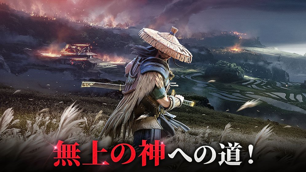 Among Gods: 英雄アリーナのスクリーンショット_1