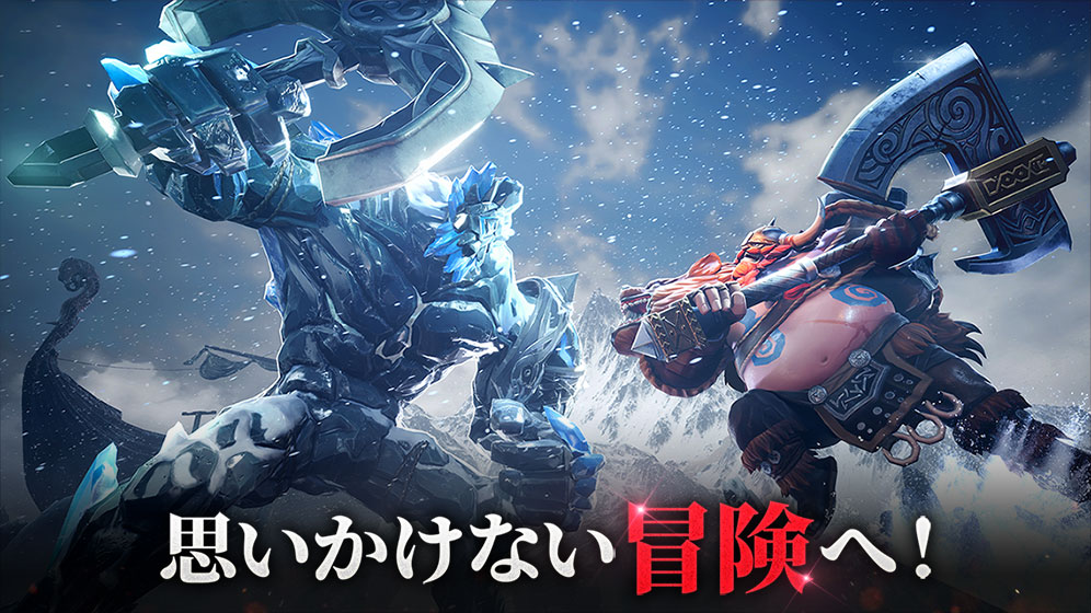 Among Gods: 英雄アリーナのスクリーンショット_5