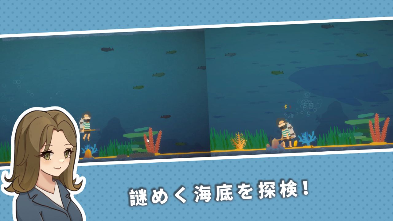 GRADUATE～小さな町の物語～のスクリーンショット_5