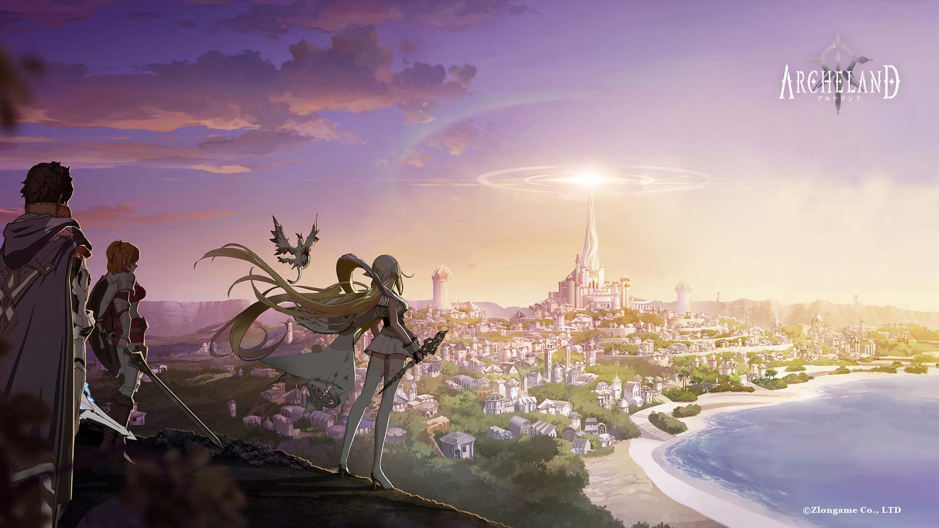 アルケランドのスクリーンショット_4