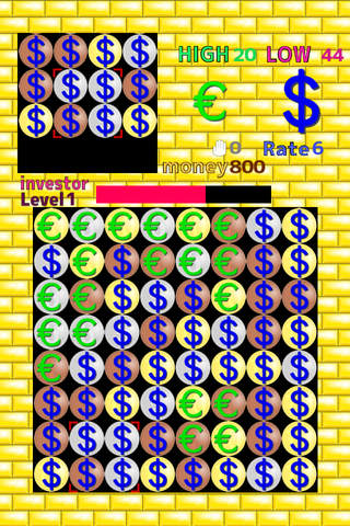 インベスターインベーダーのスクリーンショット_2