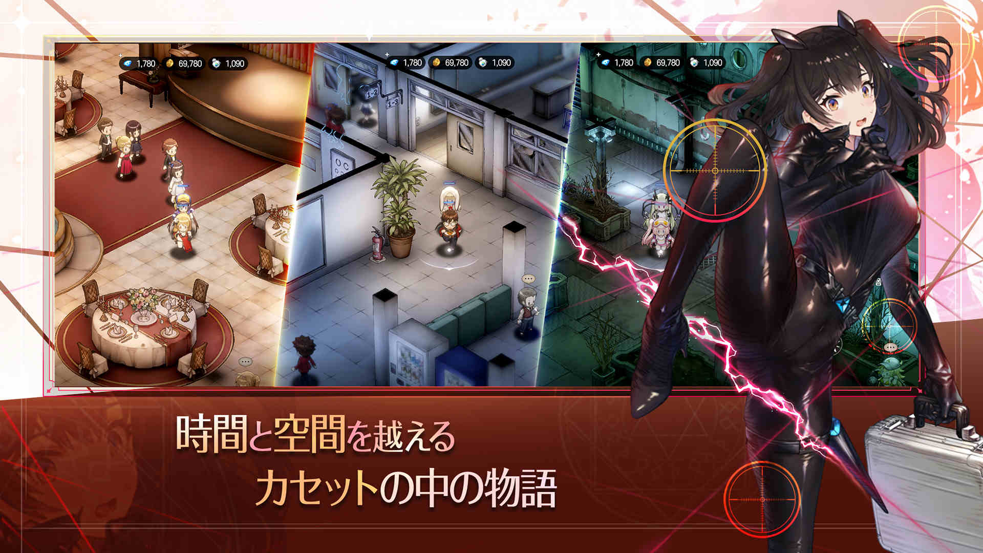 ブラウンダスト2のスクリーンショット_4